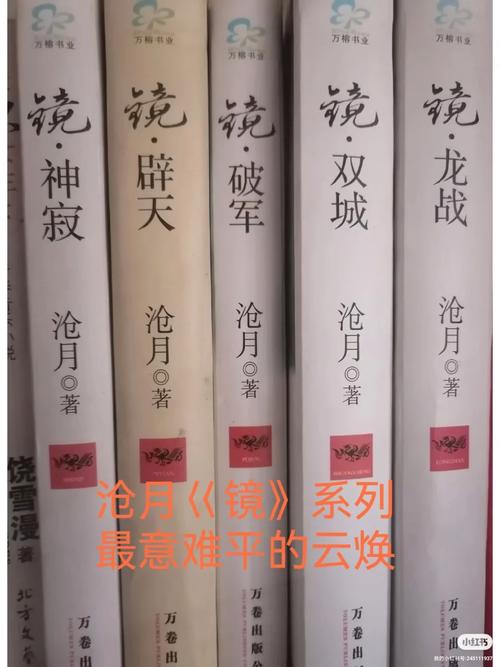 爱格杂志在线阅读官网 - 青春文学电子版免费看