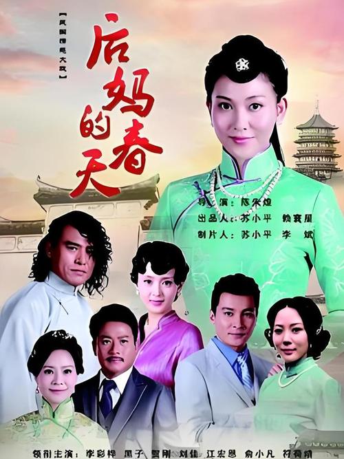 鬼吹灯小说在线阅读 | 胡八一摸金校尉的盗墓传奇全本