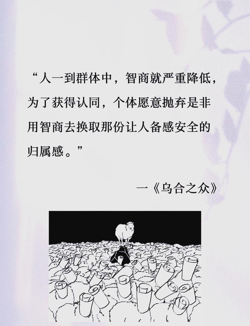 哈利波特全集在线阅读 | 魔法世界免费在线看