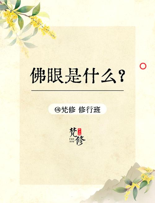 黄金时代在线阅读 - 王小波经典作品免费阅读