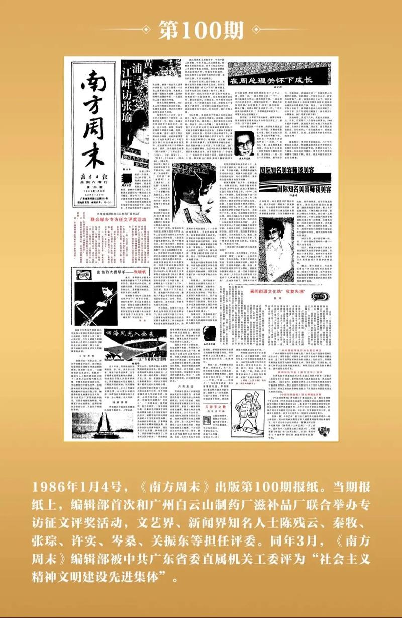 厚颜无耻韩国动漫在线观看：高清无删减版免费阅读视频合集
