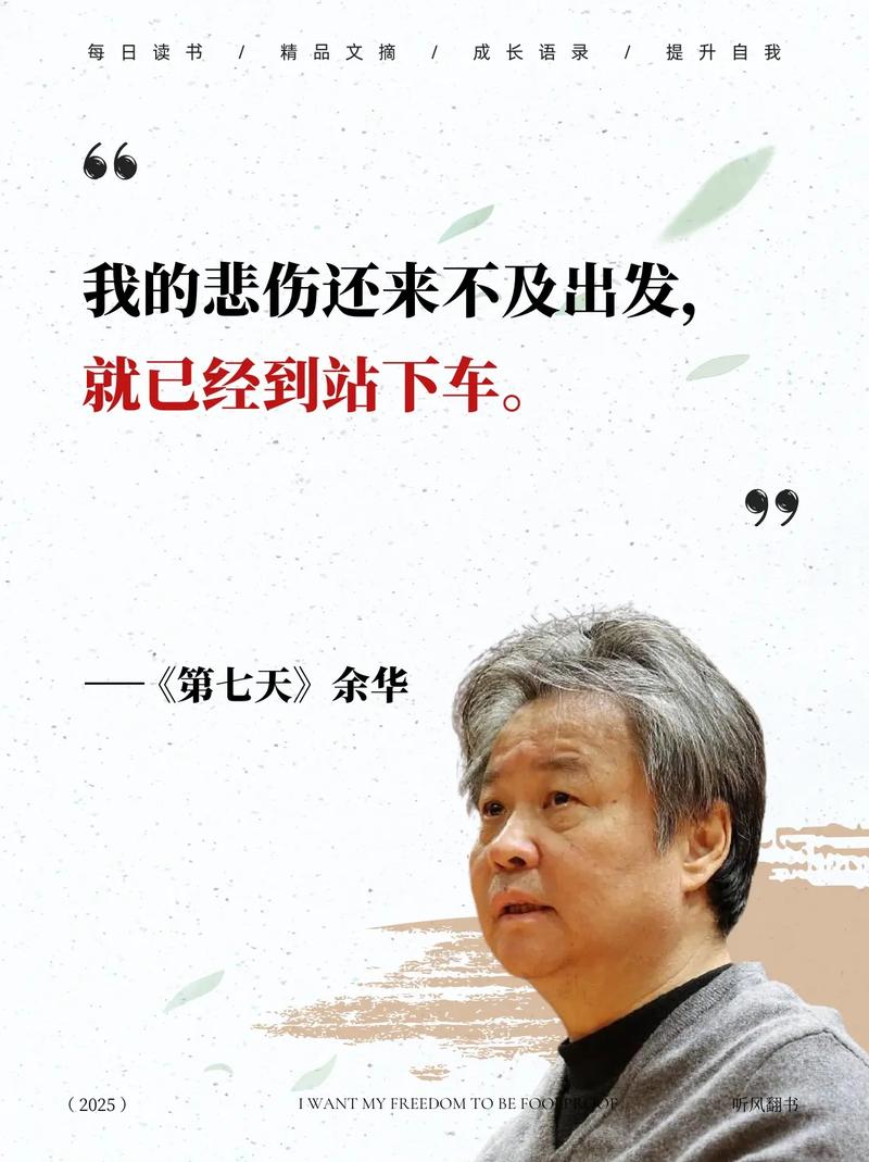 狡猾的风水相士全文免费阅读-在线阅读狡猾的风水相士