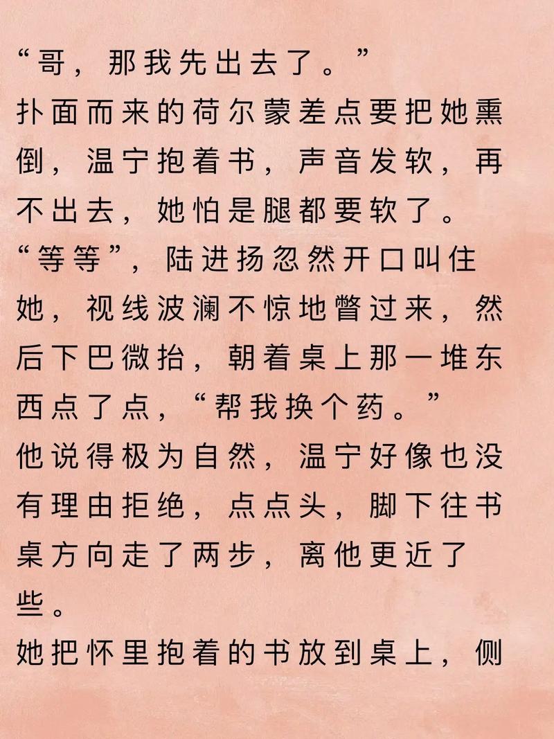 剪灯新话白话文在线阅读 | 明代志怪小说经典