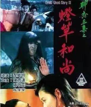 凡人修仙传在线阅读 - 韩立修仙之路，经典仙侠小说全文阅读