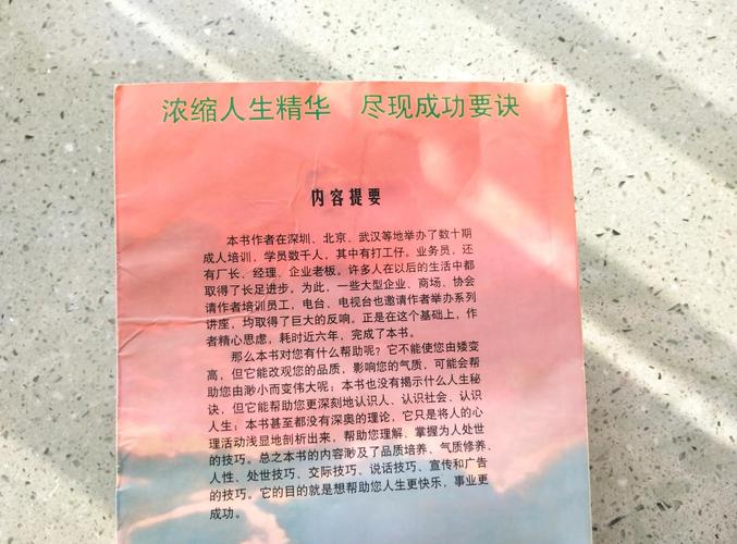 令人战栗的格林童话在线阅读：暗黑原版揭秘