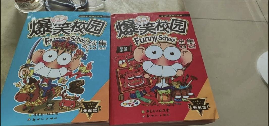 目送在线阅读 - 龙应台经典散文集全文免费阅读
