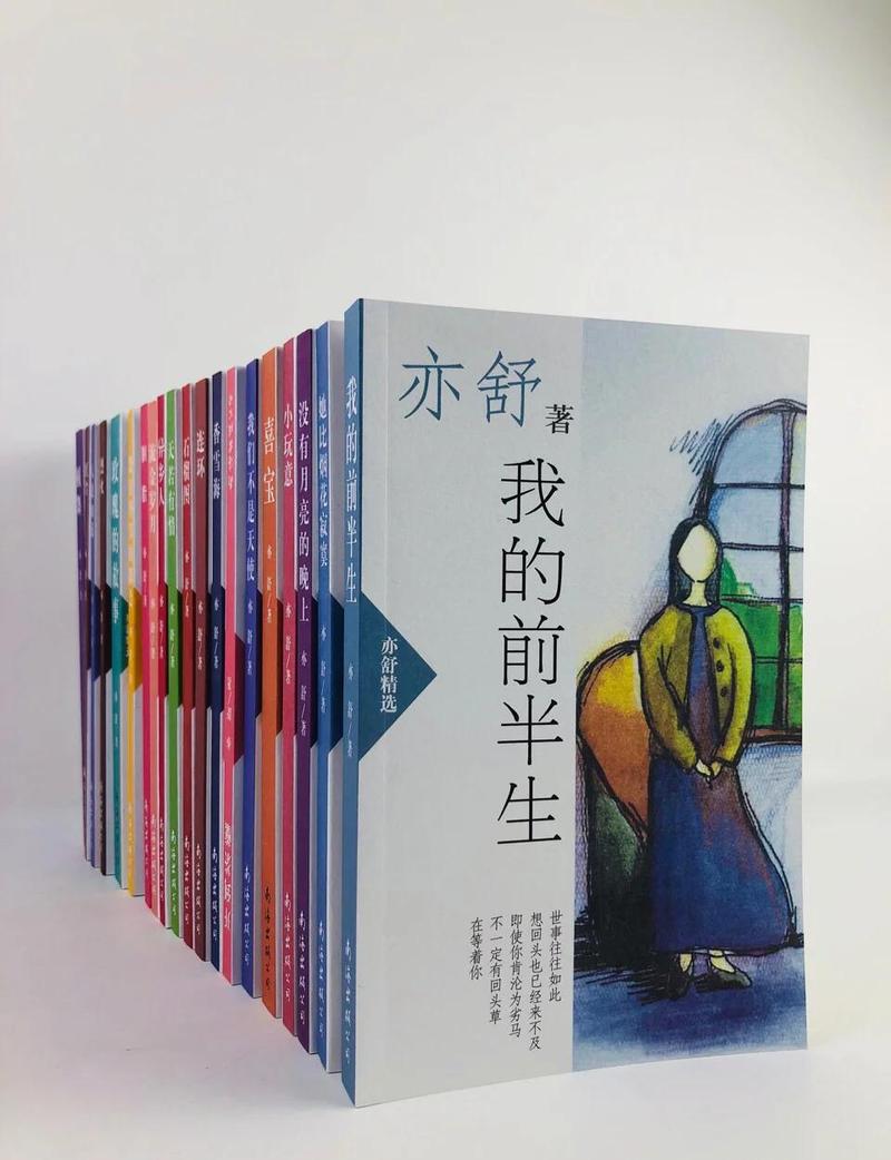 再生缘我的温柔暴君全文阅读_免费在线看小说