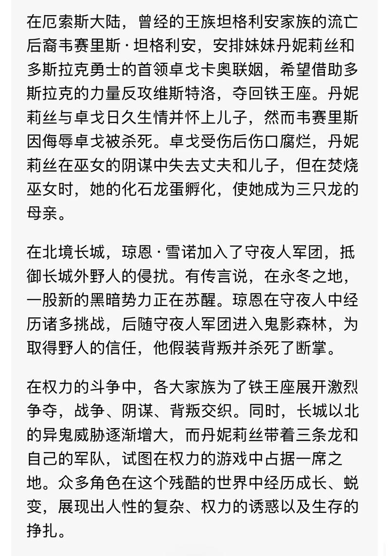 阿宾在线阅读-经典小说全文免费在线阅读