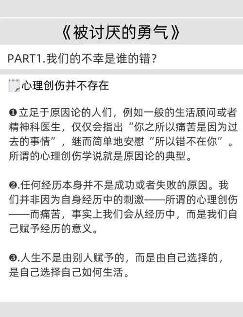 绝品天医全文在线阅读｜神医高手都市纵横