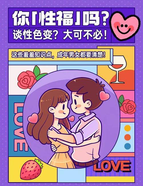 我等你到35岁全文在线阅读 | 经典虐心情感小说