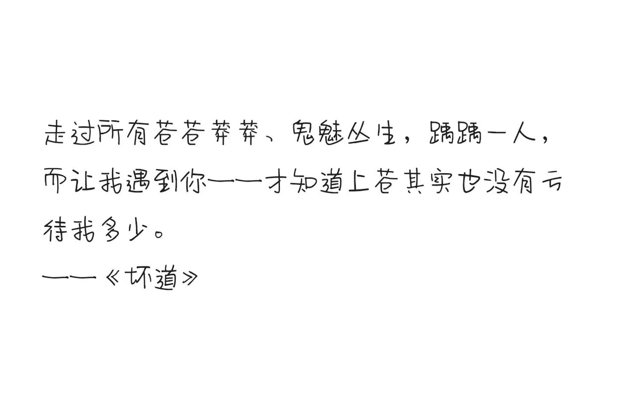 双城记在线阅读 | 狄更斯经典名著全文免费阅读