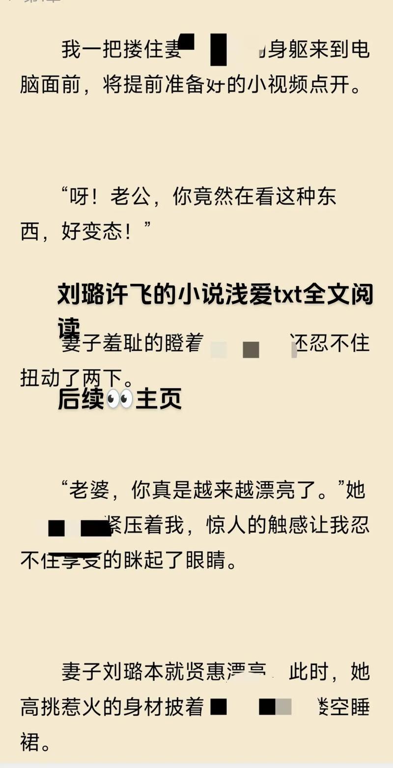 神雕侠侣在线阅读|金庸武侠经典小说全集免费阅读