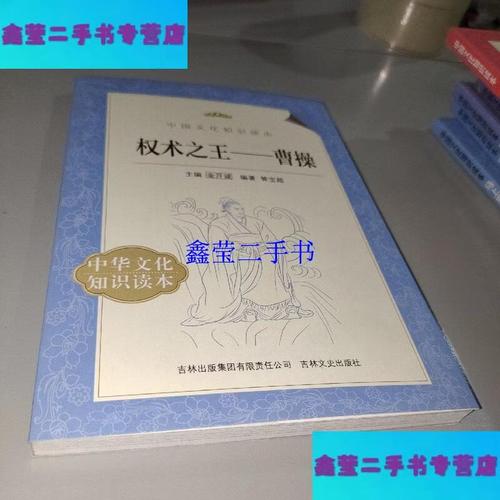 隐身侍卫在线阅读_完整章节连载_无广告弹窗