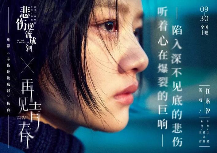 新浪读书网在线阅读-海量小说免费在线阅读平台