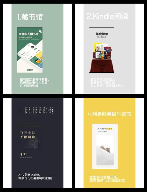 哈利波特全集在线阅读 - 魔法世界原著中文版
