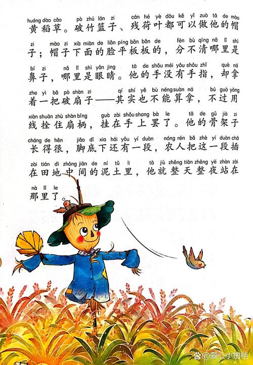 莫言小说全集免费在线阅读 | 经典作品高清无弹窗