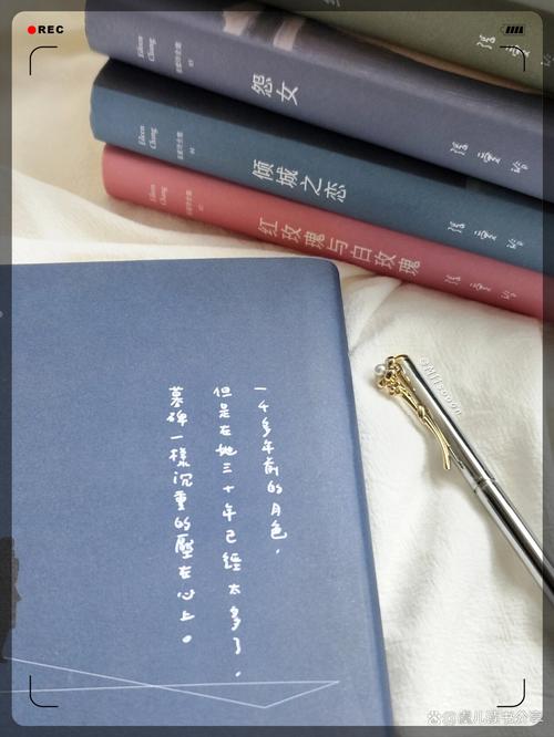 蛙在线阅读-经典小说、热门网文免费阅读平台