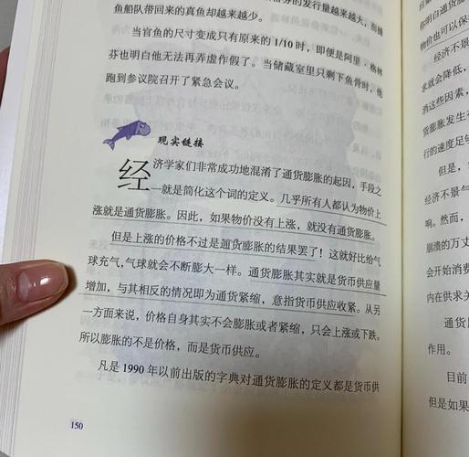 高H小说在线阅读 - 激情刺激高H小说免费阅读