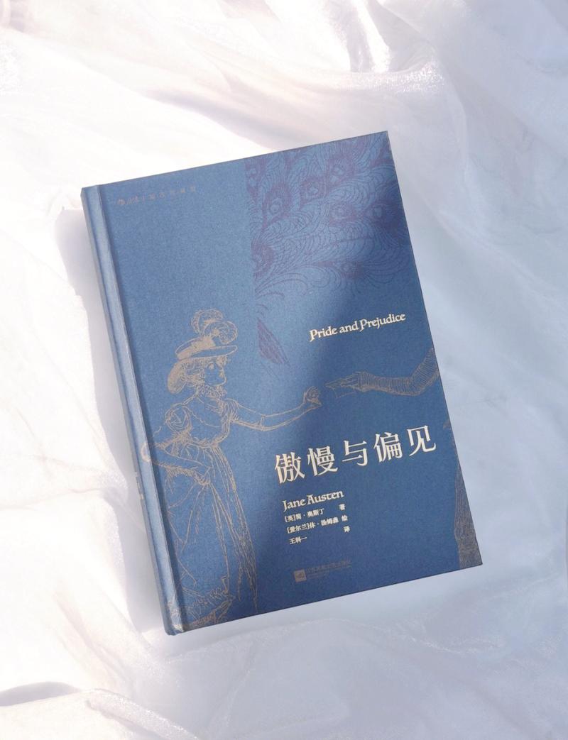 仙逆txt在线阅读 | 耳根经典仙侠小说全集免费下载