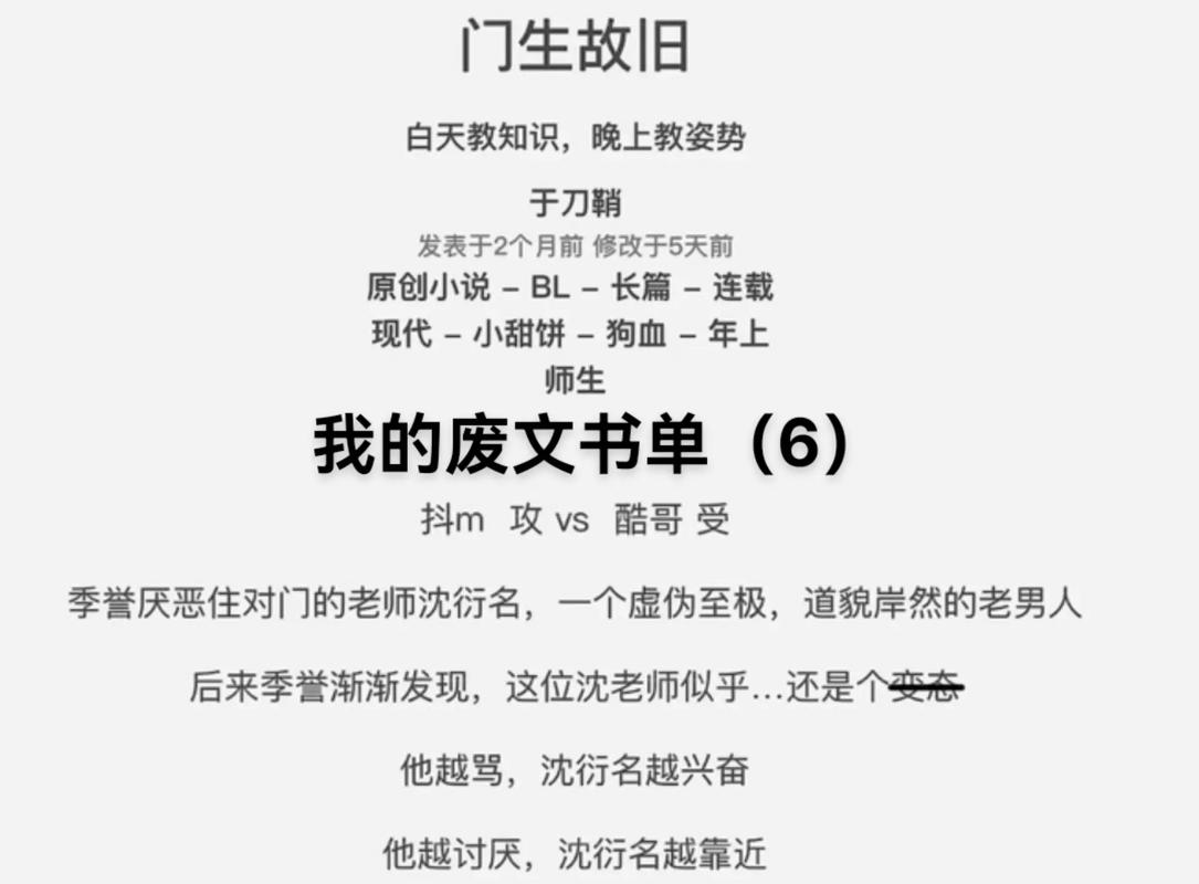 张爱玲小说全集在线阅读 | 经典作品免费阅读