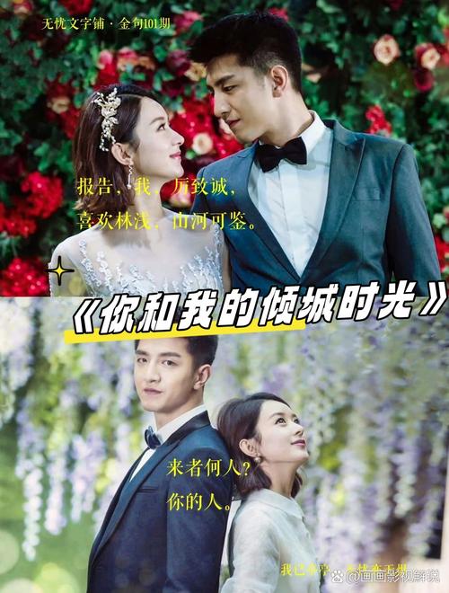 三国志在线阅读|正史原文完整版|快速检索历史典籍