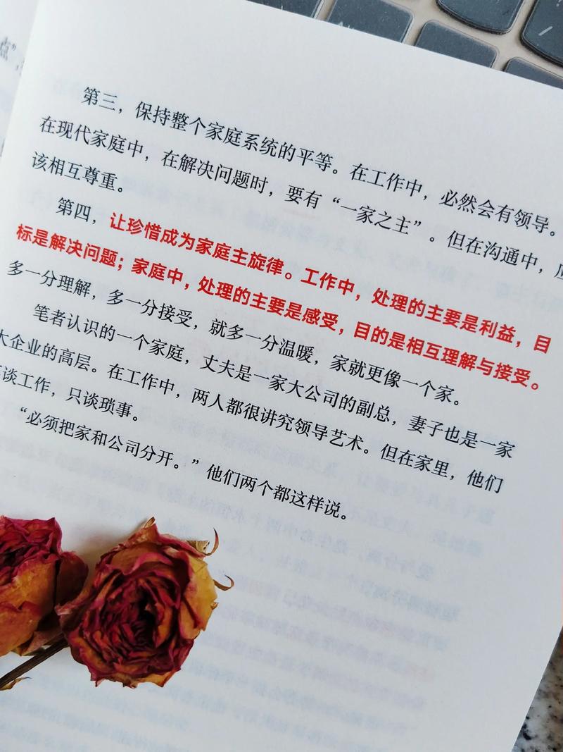 剪灯新话白话文在线阅读 | 经典文言小说今译