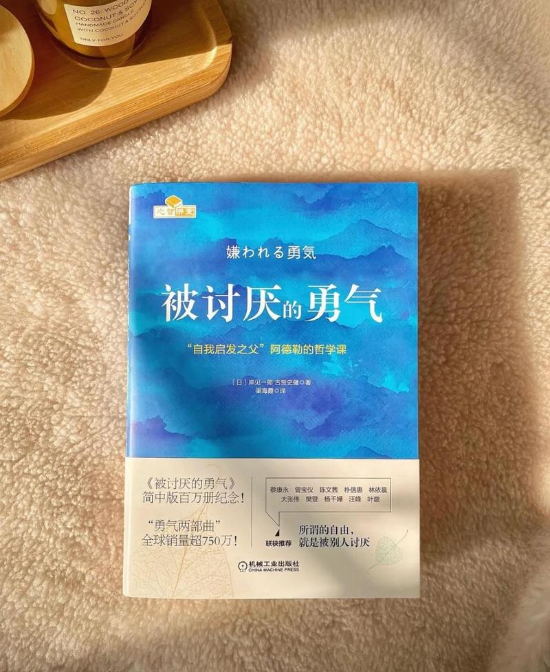 你就是孩子最好的玩具在线阅读：情感引导式育儿经典