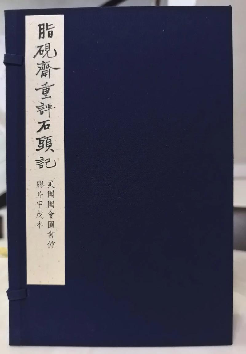 最强狂兵在线阅读 - 大红大紫著