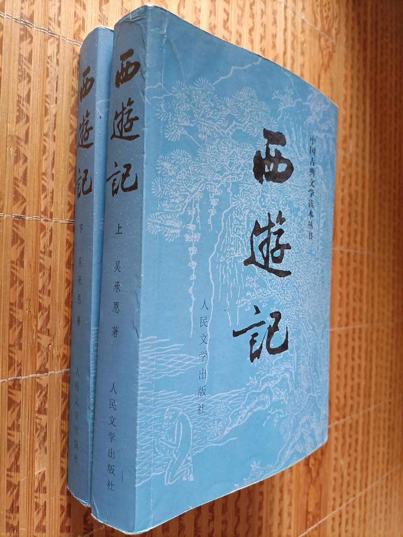 少年阿斌全文免费阅读 | 在线无删减版