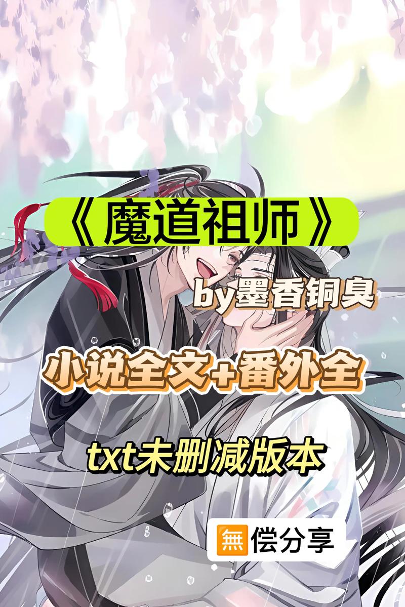 人民日报电子版在线阅读 - 官方数字报