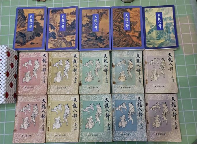 男欢女爱在线全文阅读：揭秘都市情爱纠葛的甜虐小说