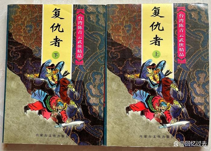 女总裁的全能兵王萧晨：免费在线阅读全文