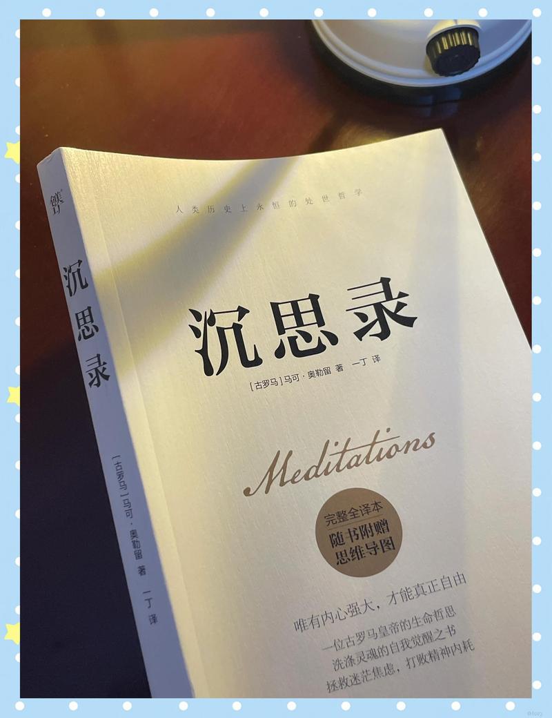《动物凶猛》全文在线阅读 | 王朔经典小说
