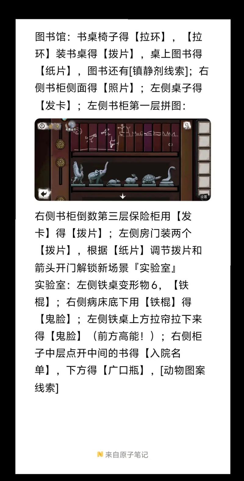 h文在线阅读 - 热门小说推荐与免费章节精选