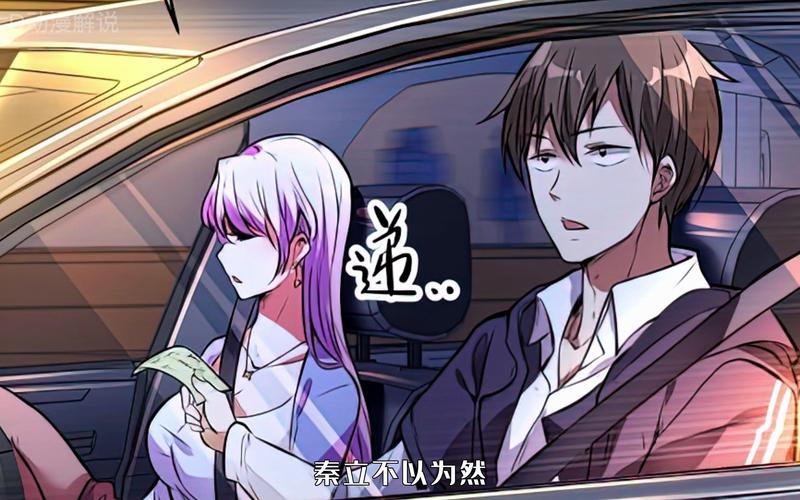 青本佳人在线阅读 | 免费全文小说推荐