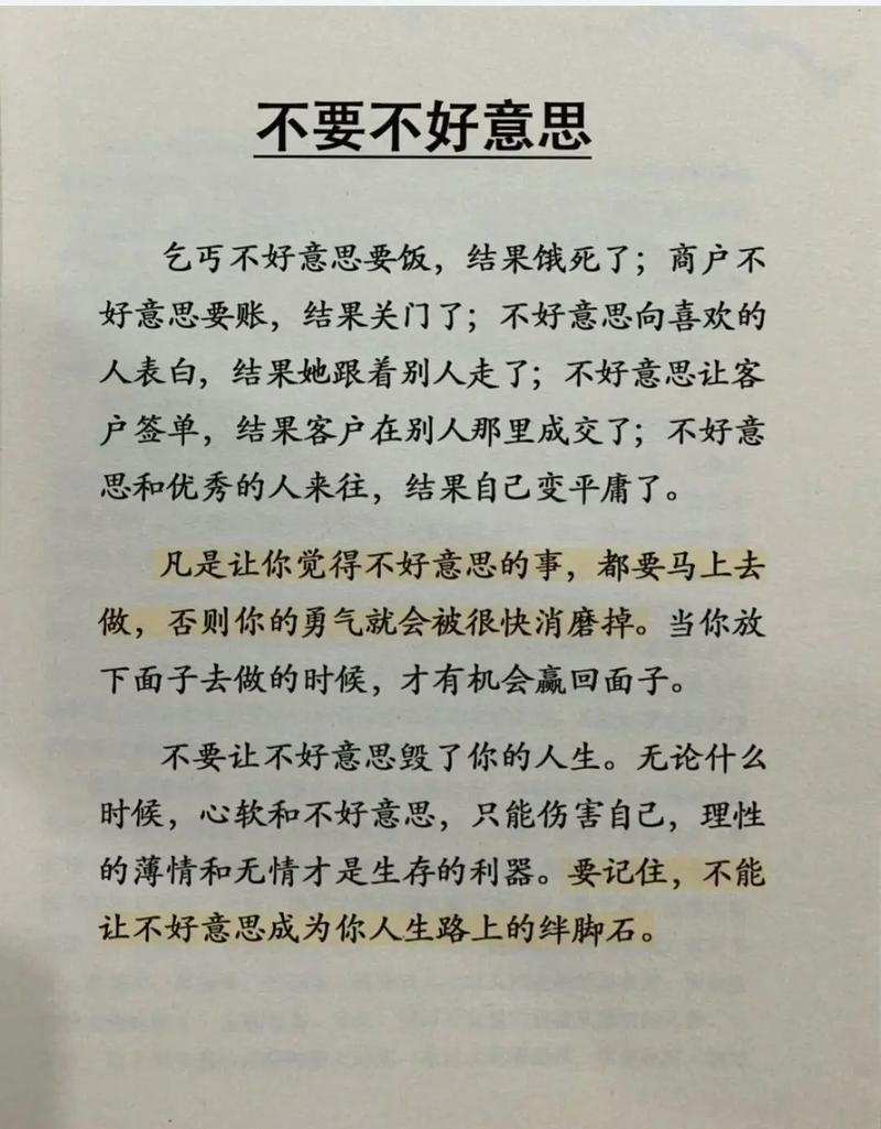 老九门全文在线阅读 | 盗墓笔记前传小说免费阅读