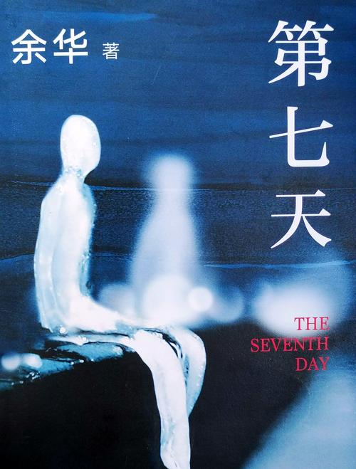 国医高手全集在线阅读| 中医经典医术小说免费阅读
