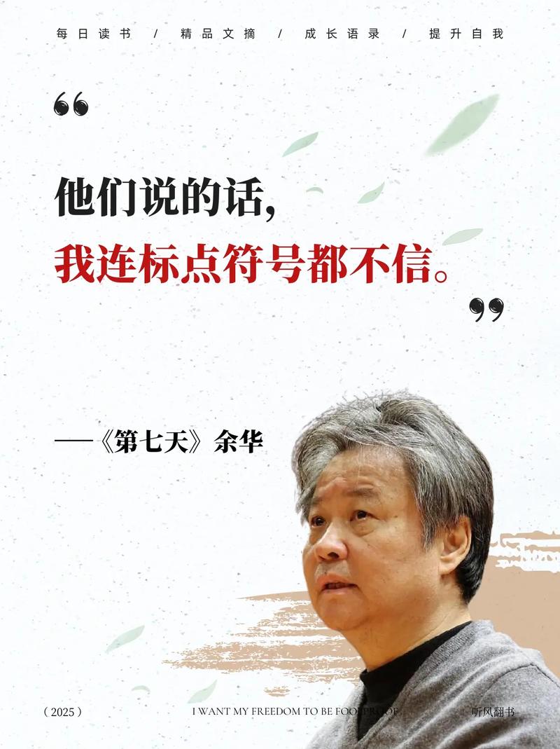 三言两拍在线阅读全文|经典白话小说合集|冯梦龙凌濛初作品
