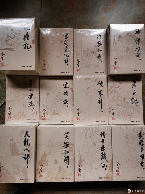武侠小说在线阅读 | 独家经典武侠大全,免费畅读江湖传奇