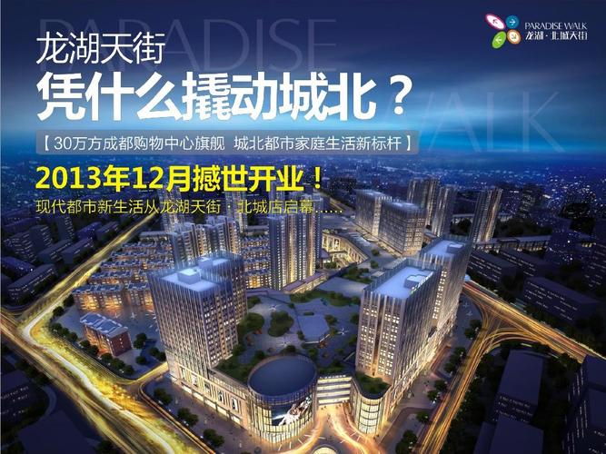 我楼上的女神在线无弹窗阅读 - 最新章节全集免费阅读