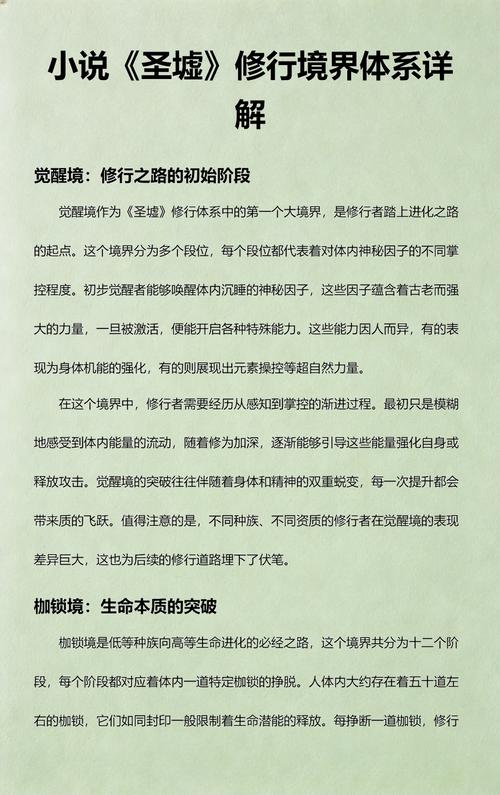 父女情深：有肉小说完整版在线免费阅读