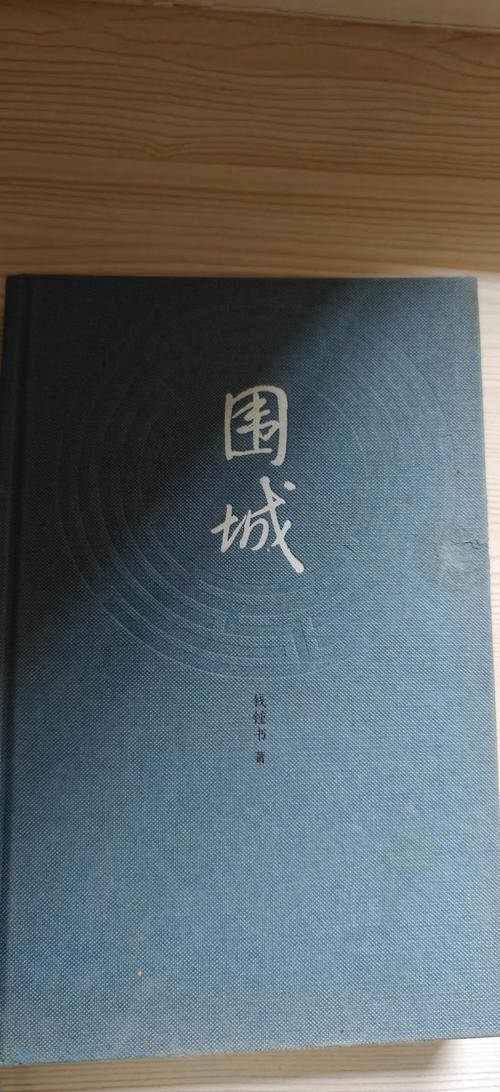 金牌强手全文免费在线阅读 | 最新章节更新
