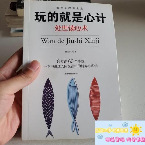 番茄免费小说在线看,海量热门好书免费畅读