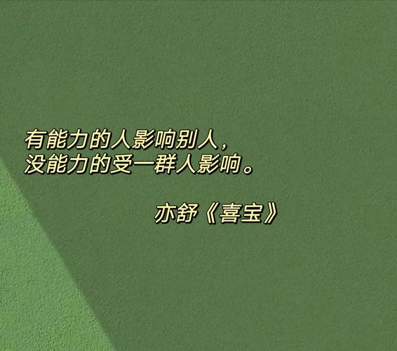 齐鲁晚报在线阅读-山东本地新闻资讯平台